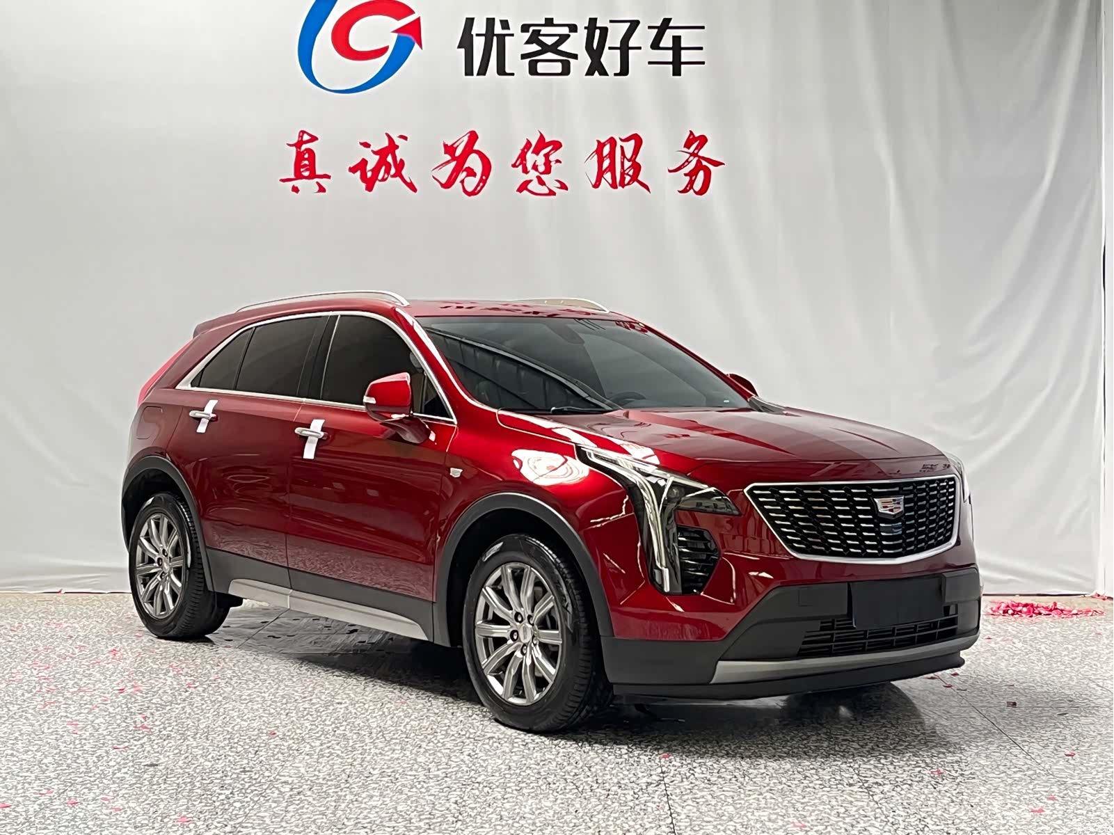 Cadillac XT4, 2020 3