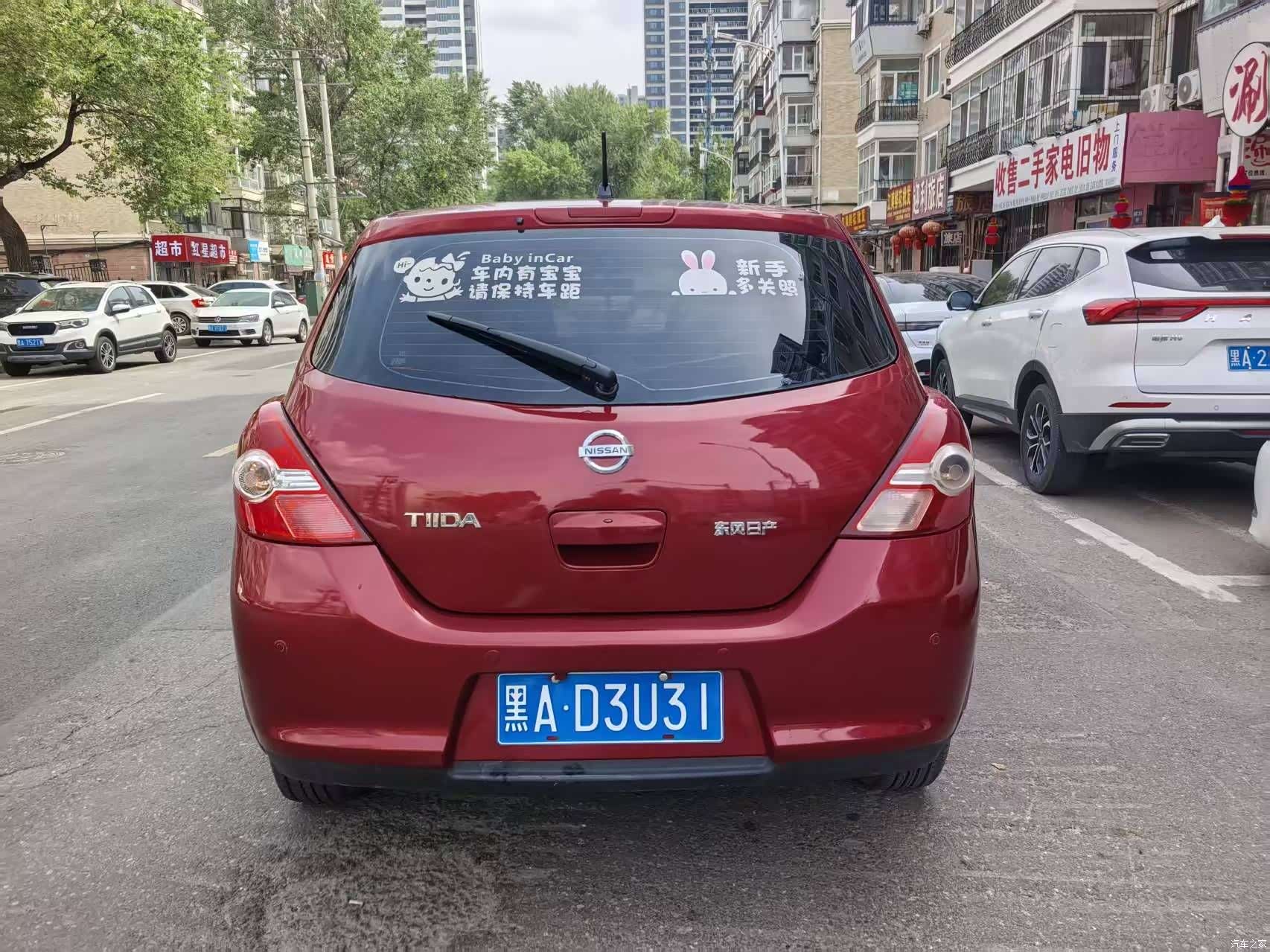 Nissan Tiida, 2008 все фото