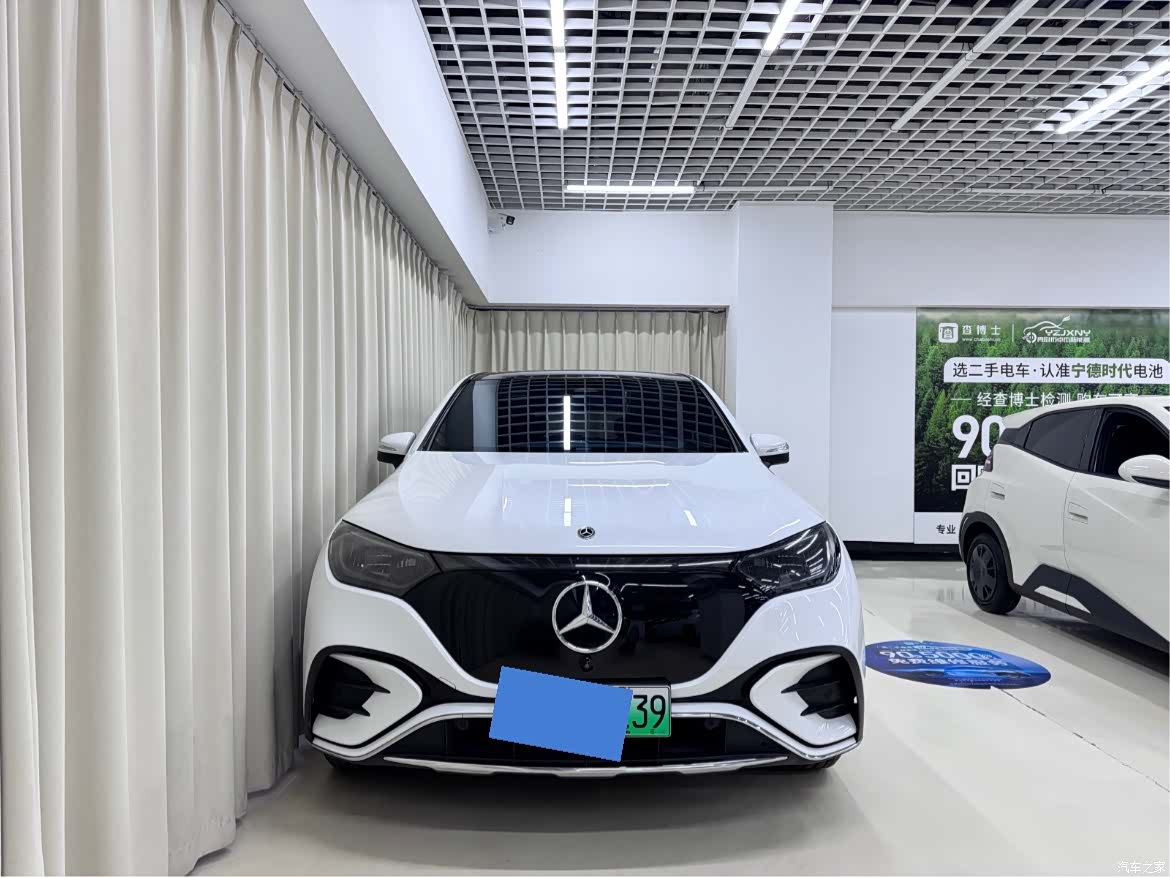 Mercedes-Benz EQE, 2023 2
