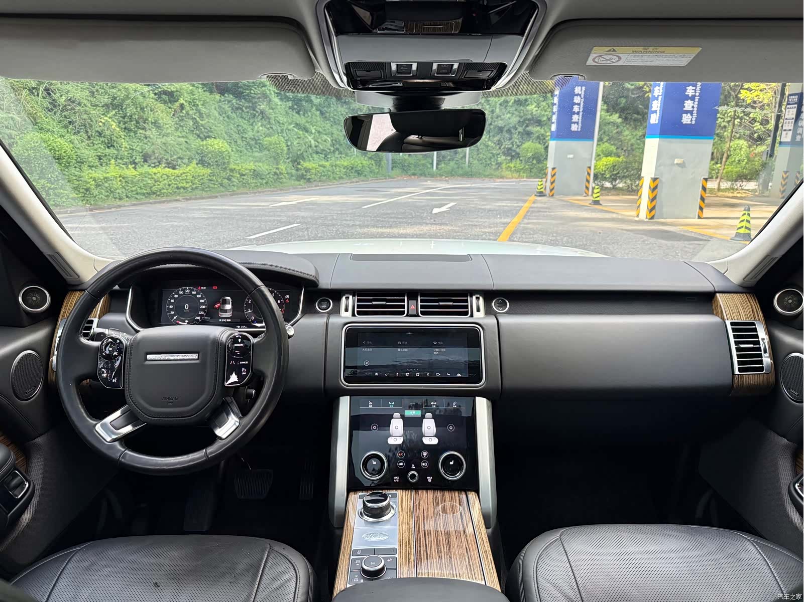 Land Rover Range Rover, 2020 17