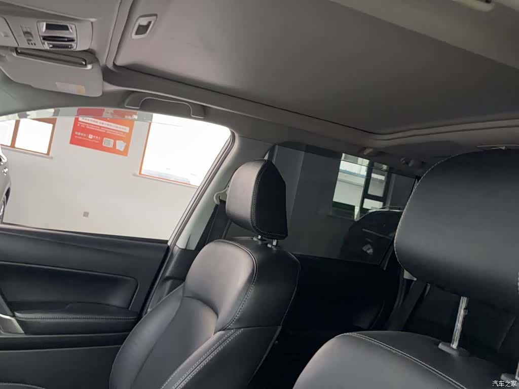 Subaru Forester, 2018 17