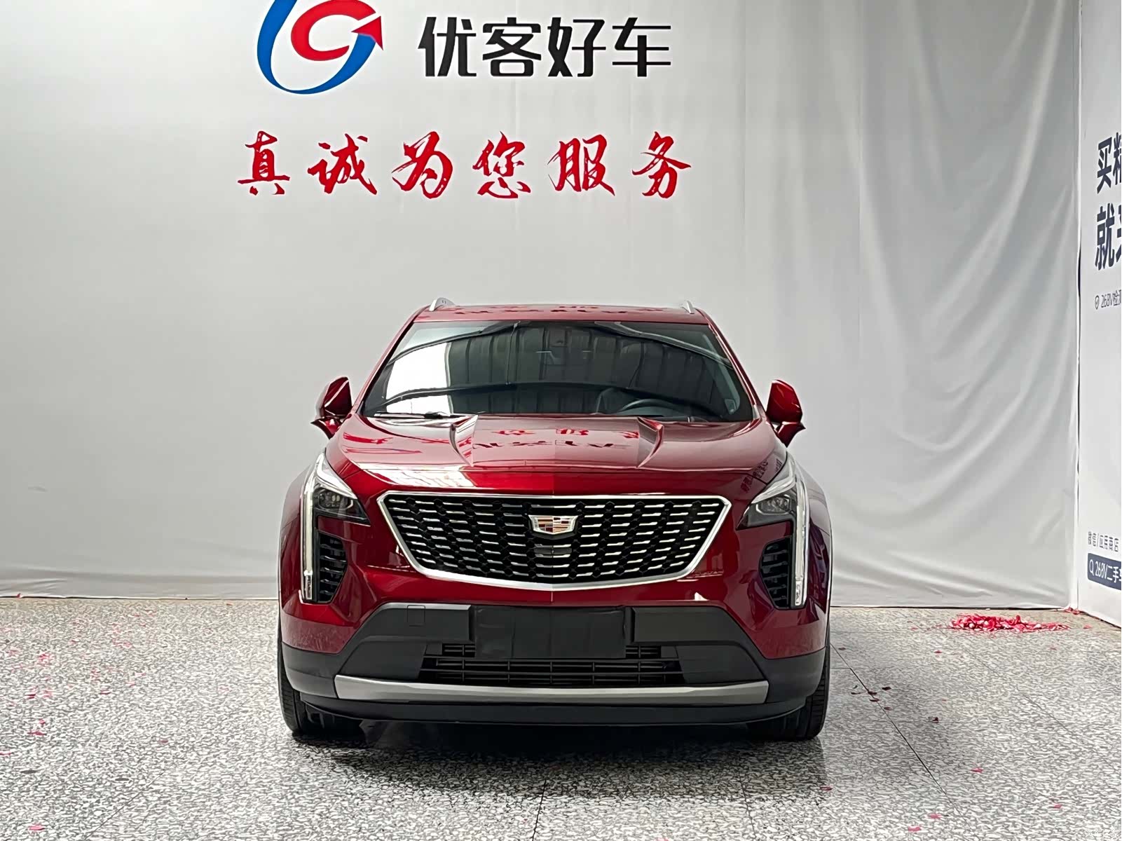 Cadillac XT4, 2020 2
