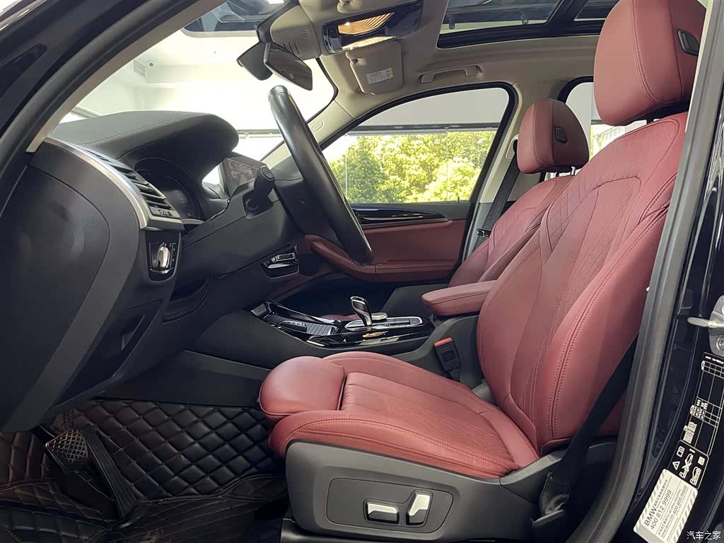BMW X3, 2021 11