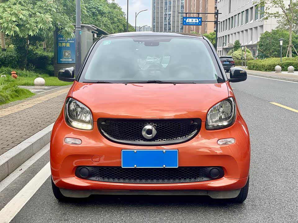smart fortwo
