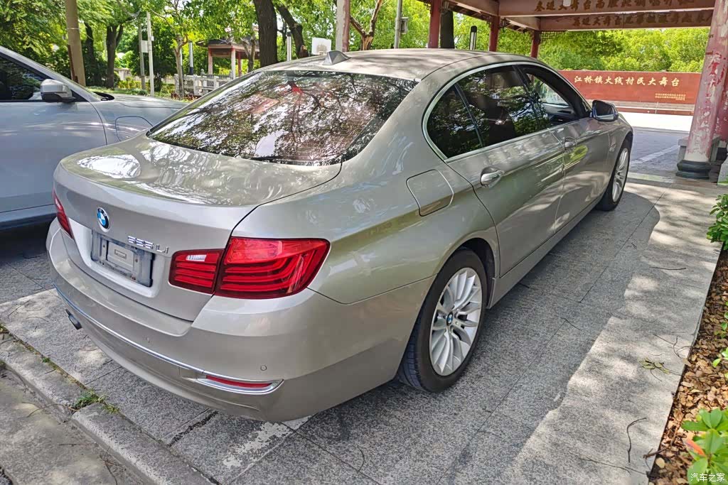 BMW 5 Series, 2018 3