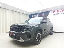 ��ͼ˹ 2023�� 1.5L CVT����