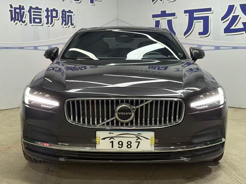 Volvo S90