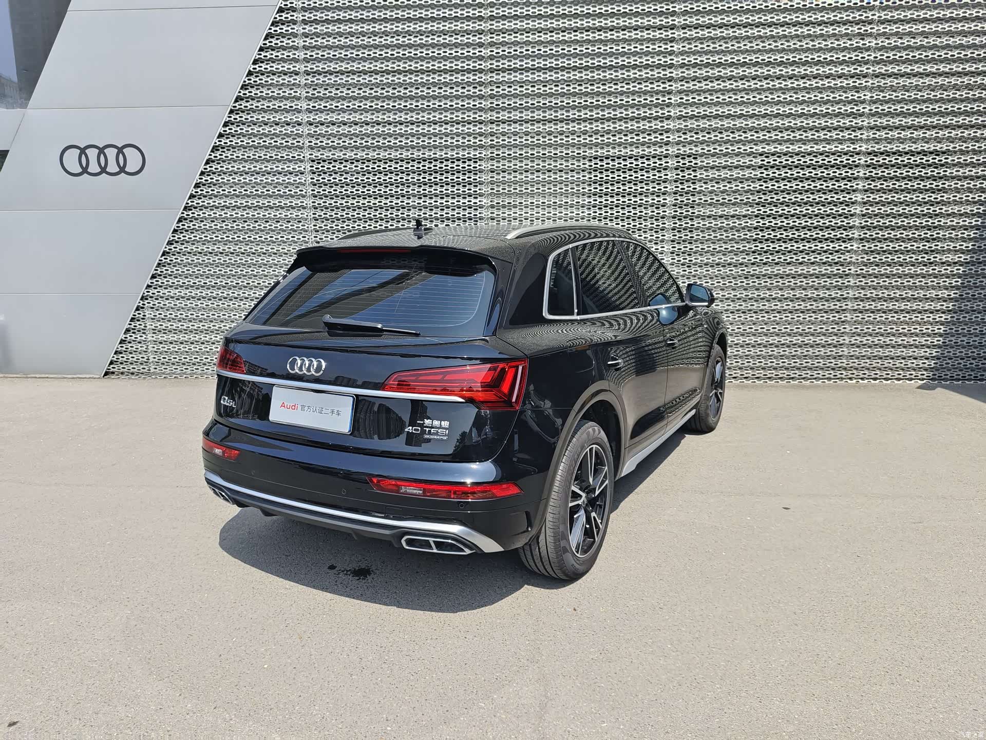 Audi Q5L, 2026 6