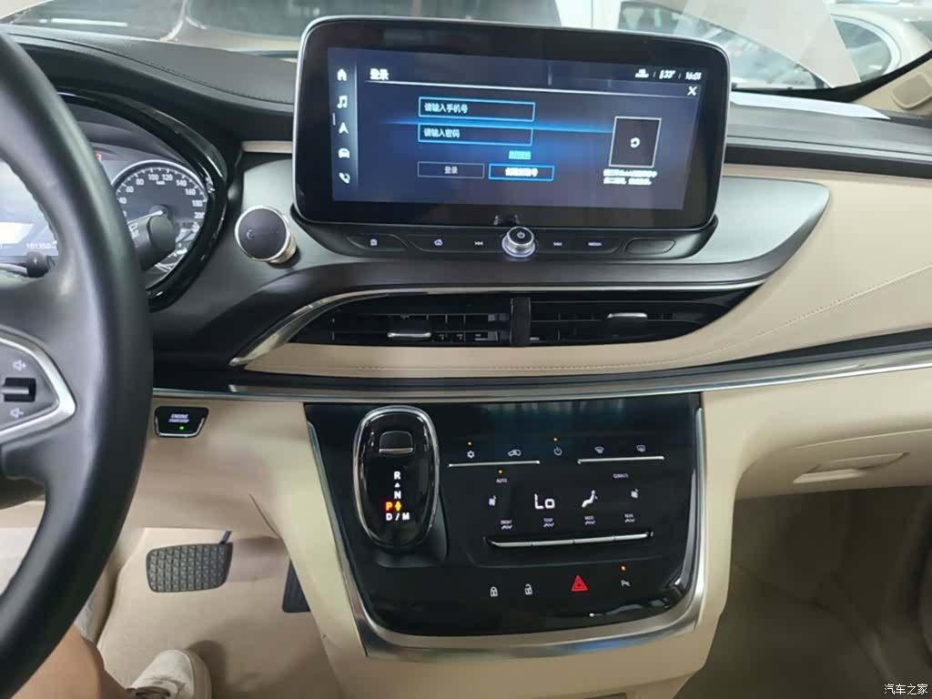 Buick GL8, 2023 10