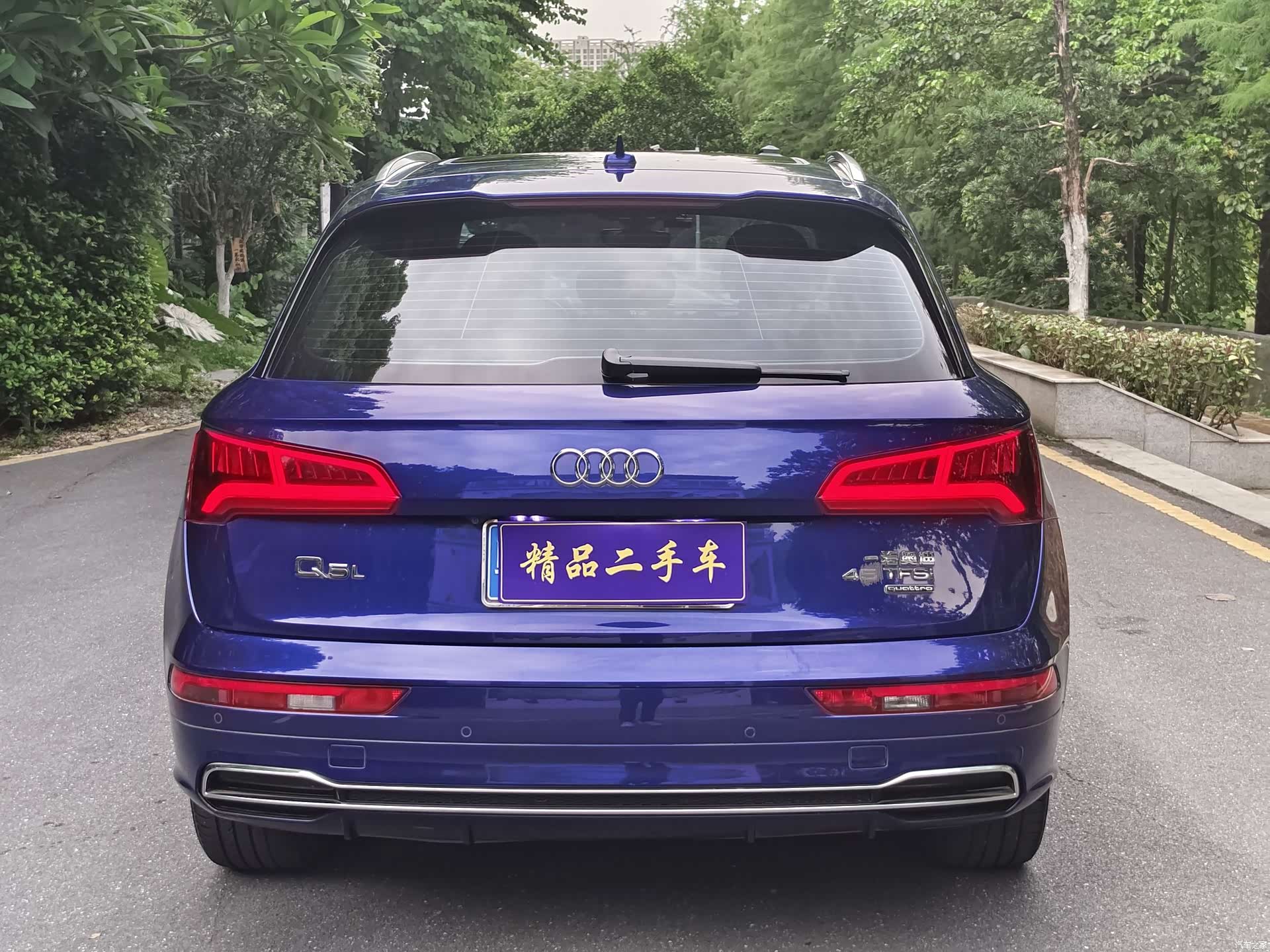 Audi Q5L, 2019 6