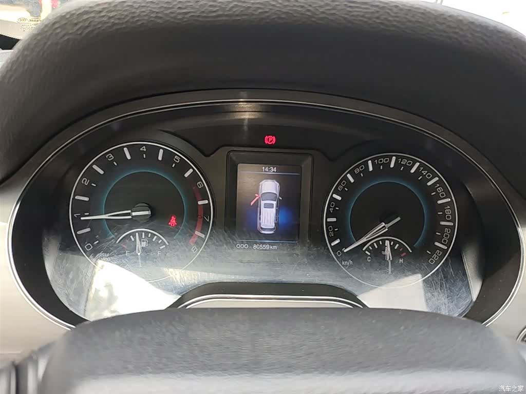 Haval H2, 2015 12