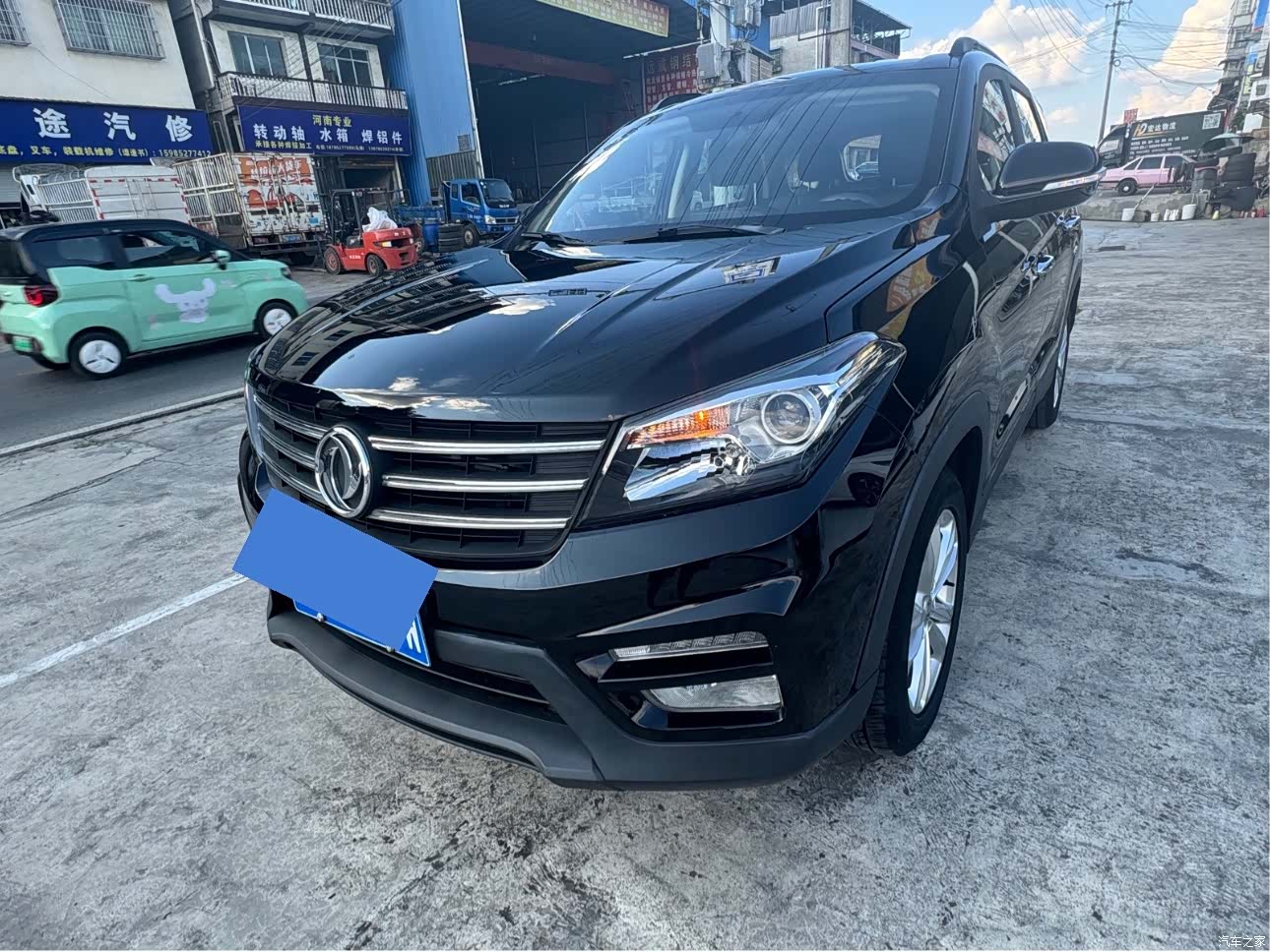 DongFeng S560, 2021 12