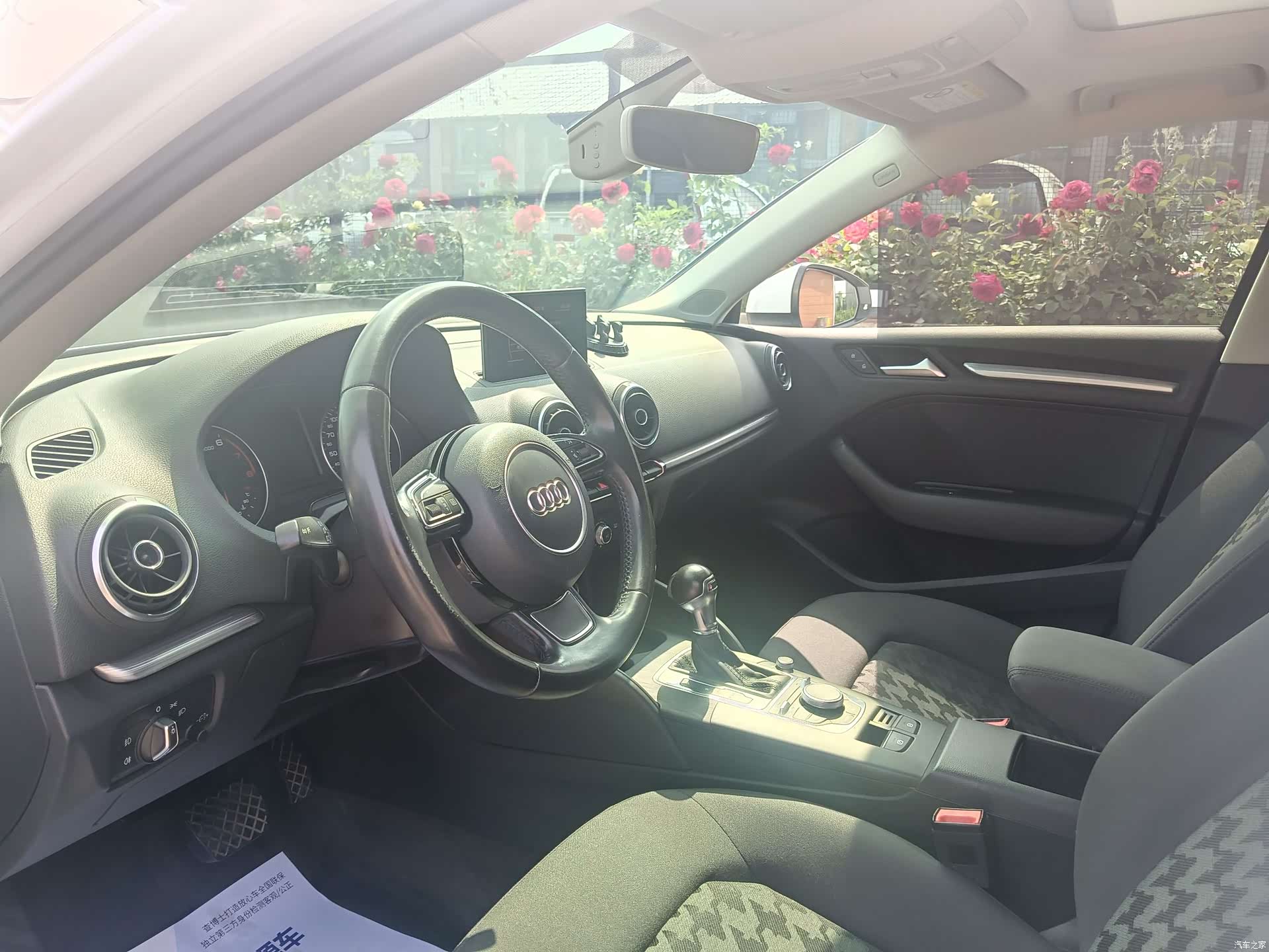 Audi A3, 2017 13