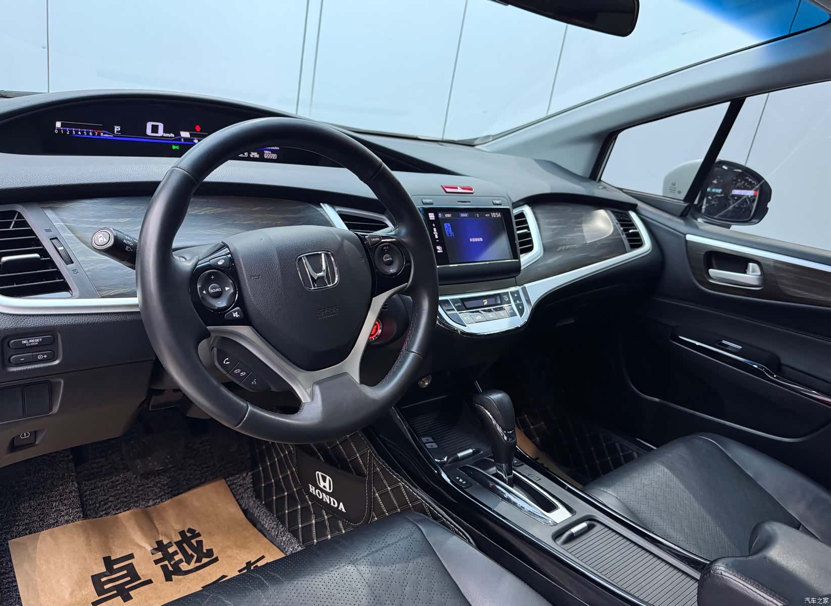 Honda Jade, 2019 8