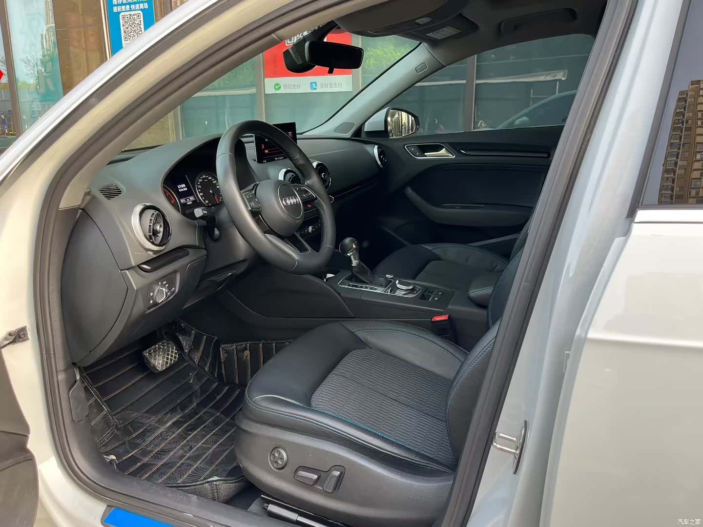 Audi A3, 2019 7