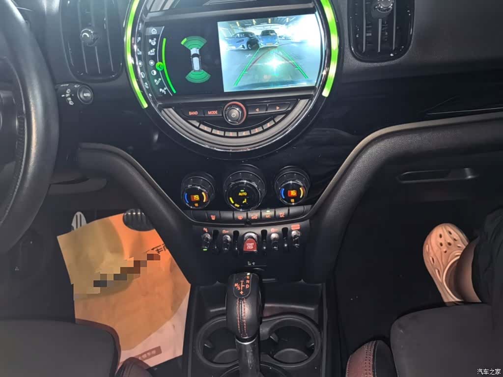Mini Countryman, 2018 13