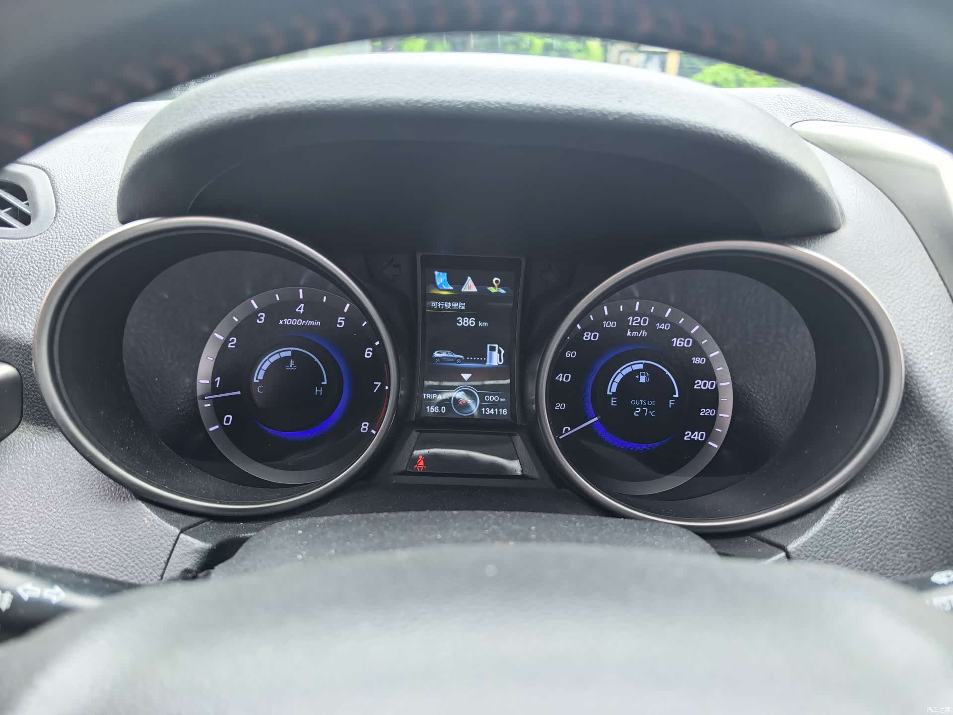 Changan CS75, 2016 10
