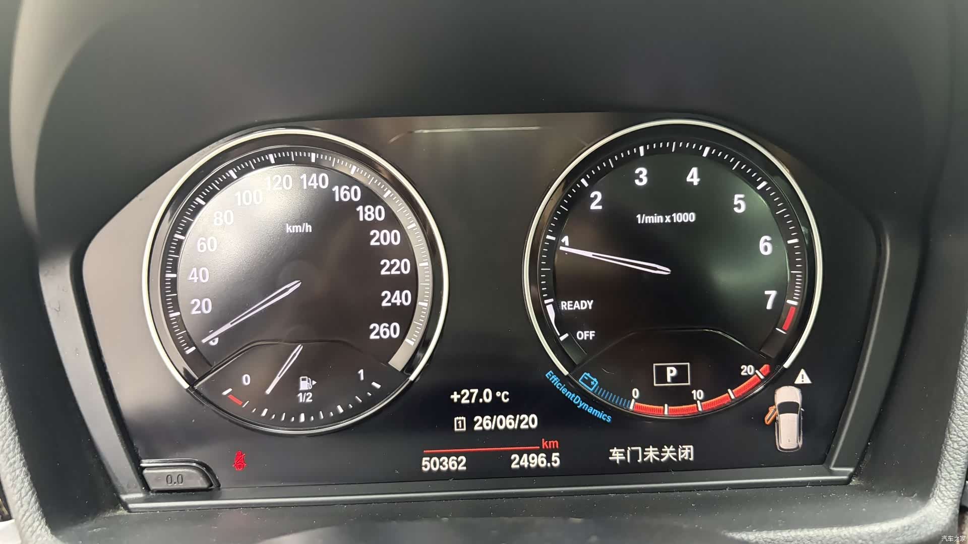 BMW X1, 2021 8