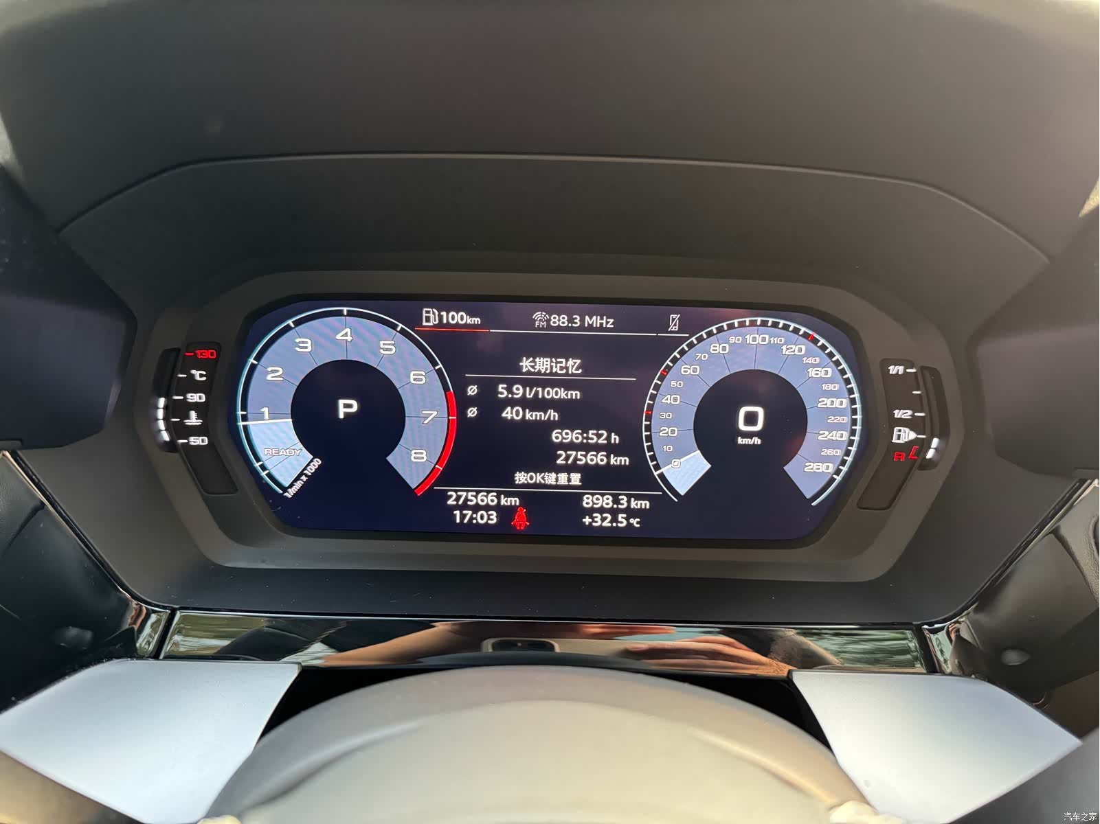 Audi A3, 2023 10