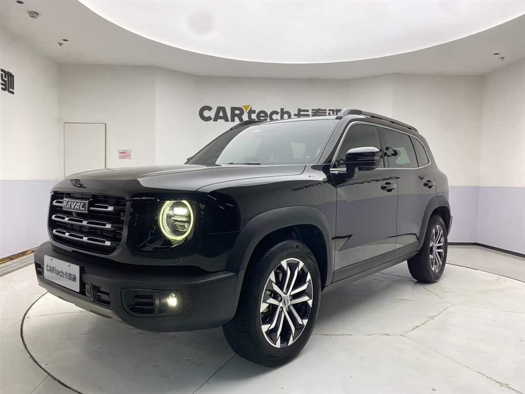 Haval Dargo