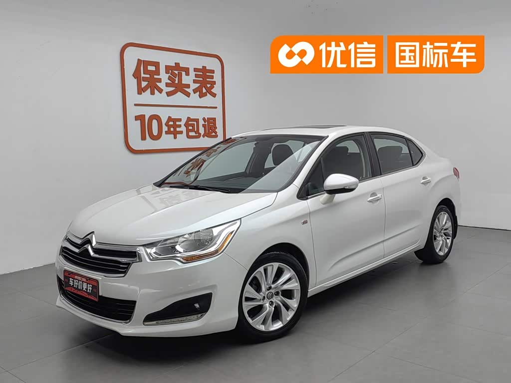 Citroen C4L