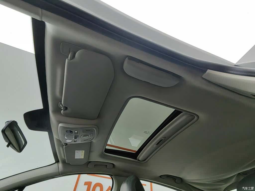 Citroen C4, 2014 14