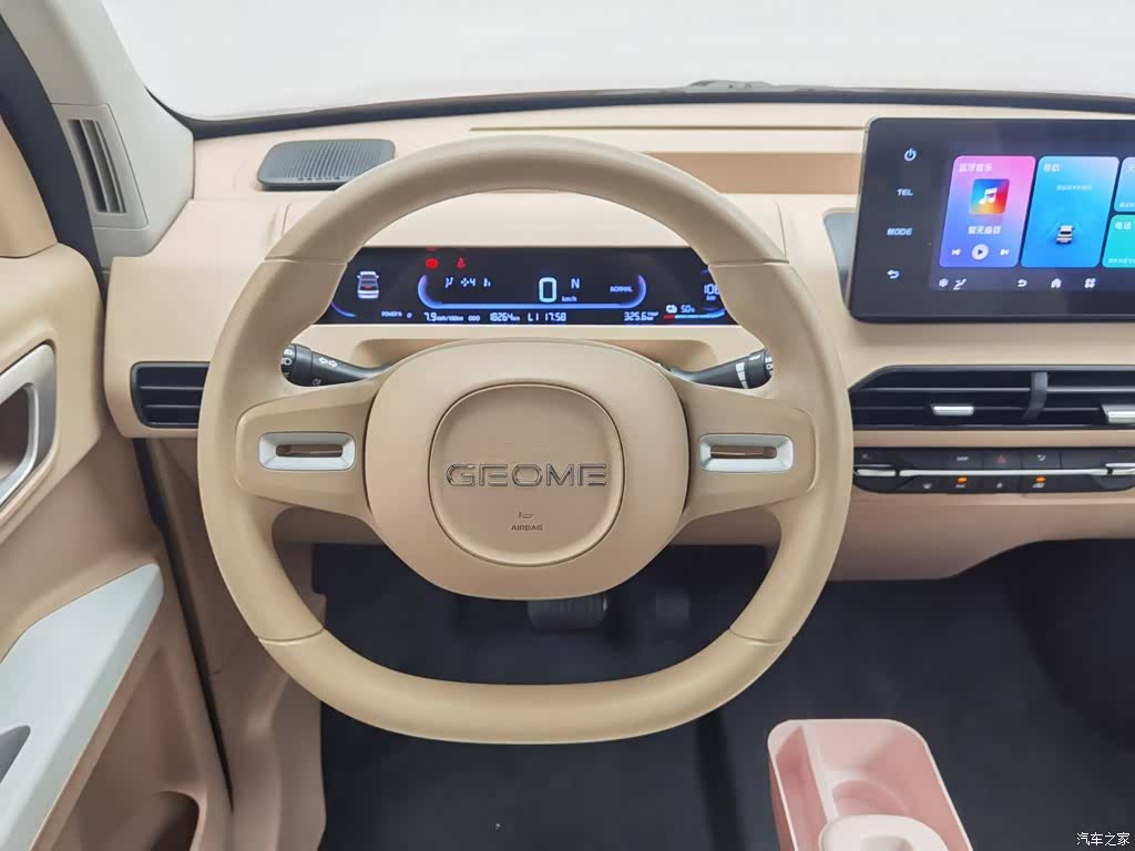 Geely Panda, 2024 11