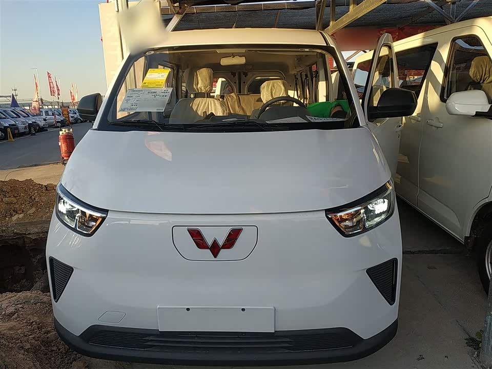 Wuling Wuling Yangguang