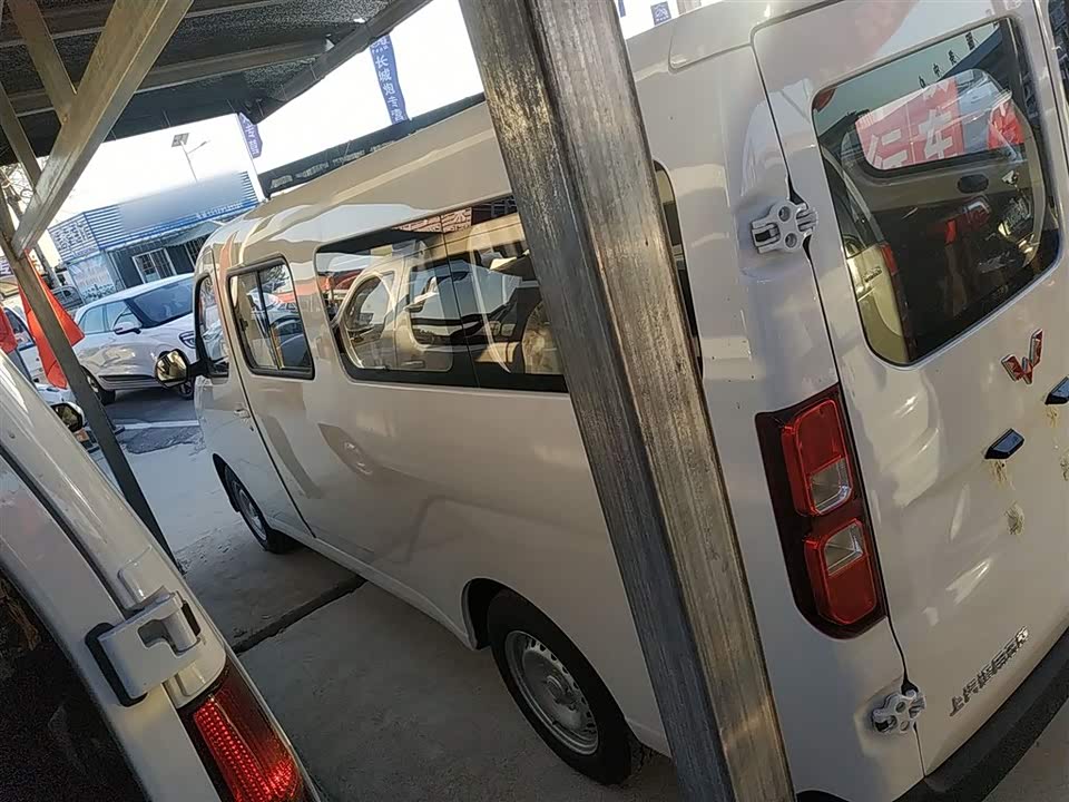 Wuling Wuling Yangguang