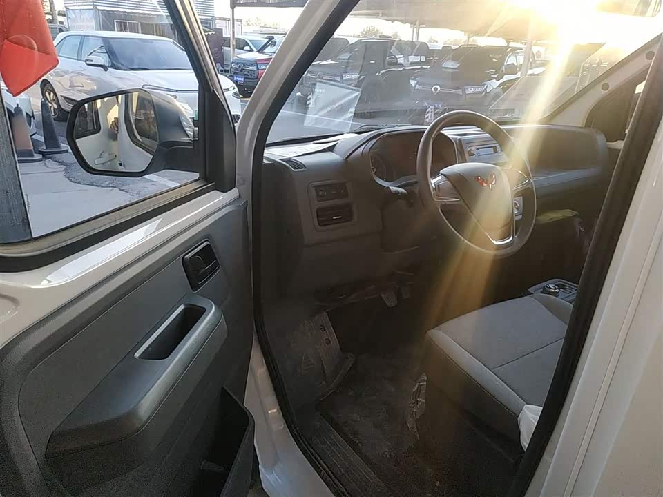 Wuling Wuling Yangguang