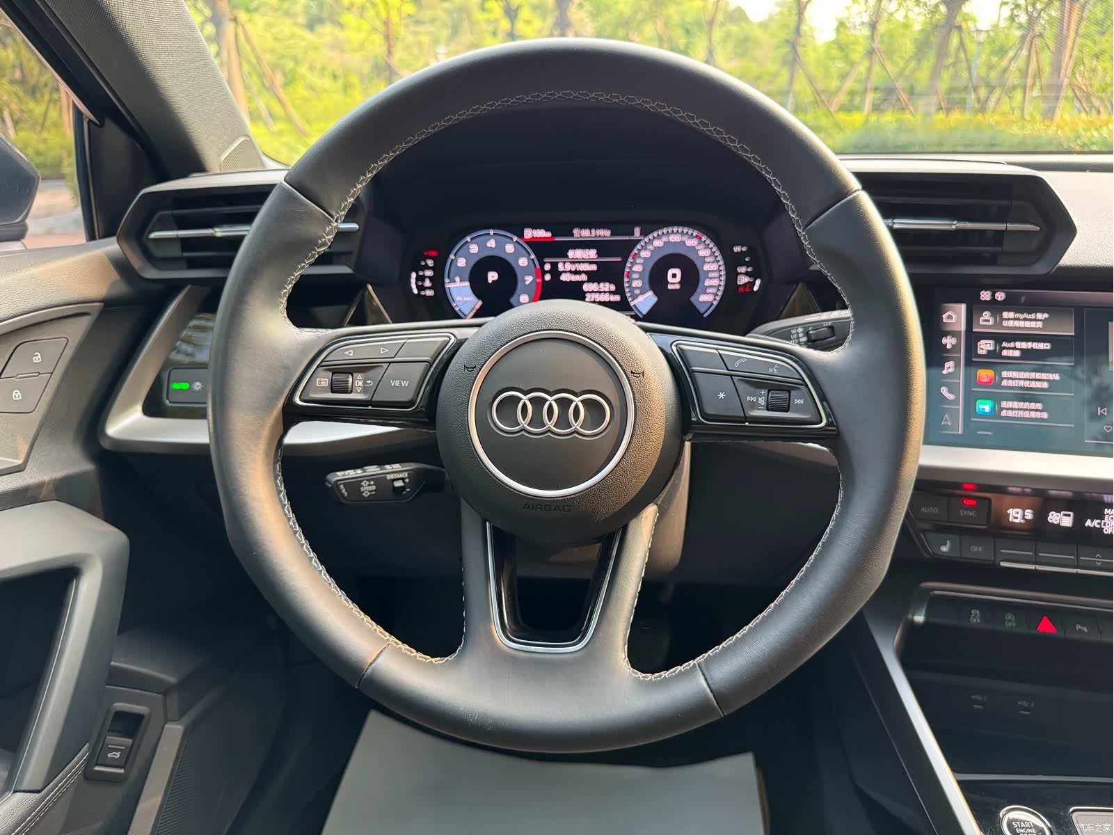 Audi A3, 2023 15