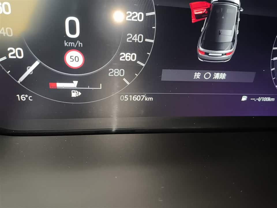 Land Rover Discover sports