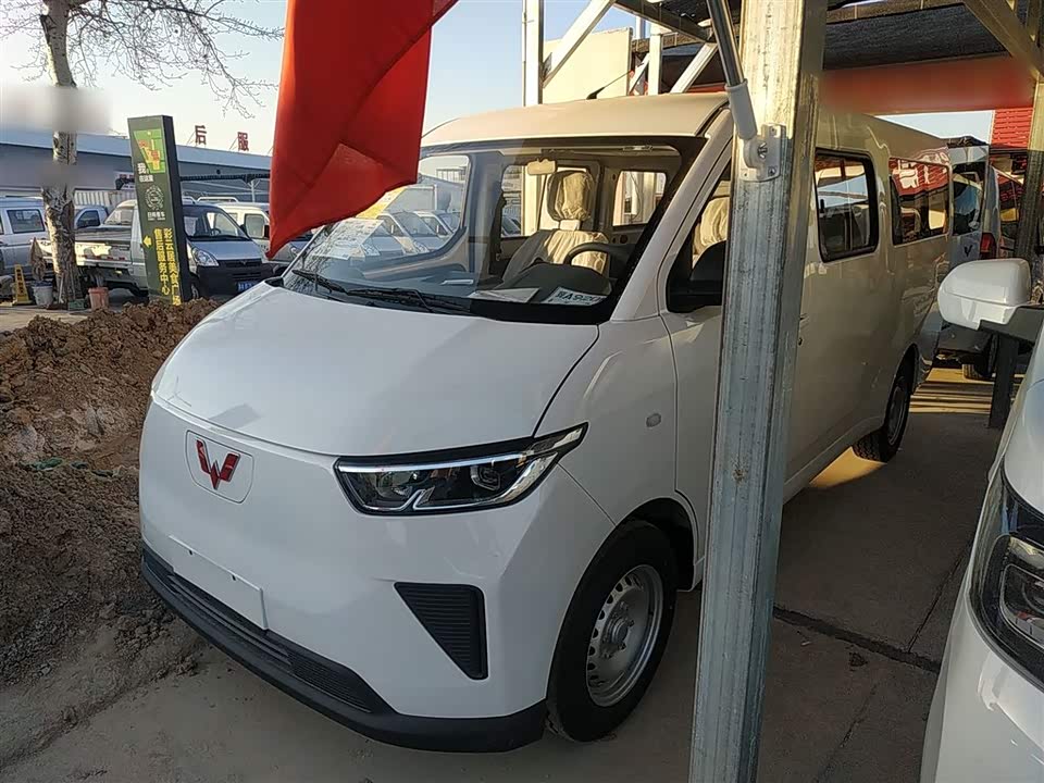 Wuling Wuling Yangguang