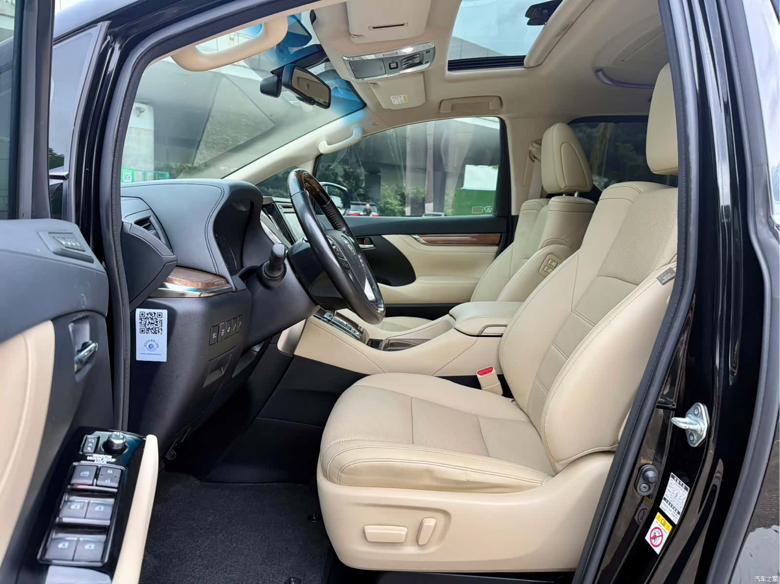 Toyota Alphard, 2017 все фото
