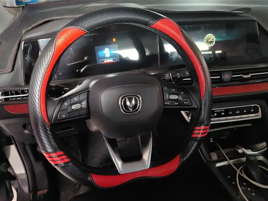 Changan CS55PLUS