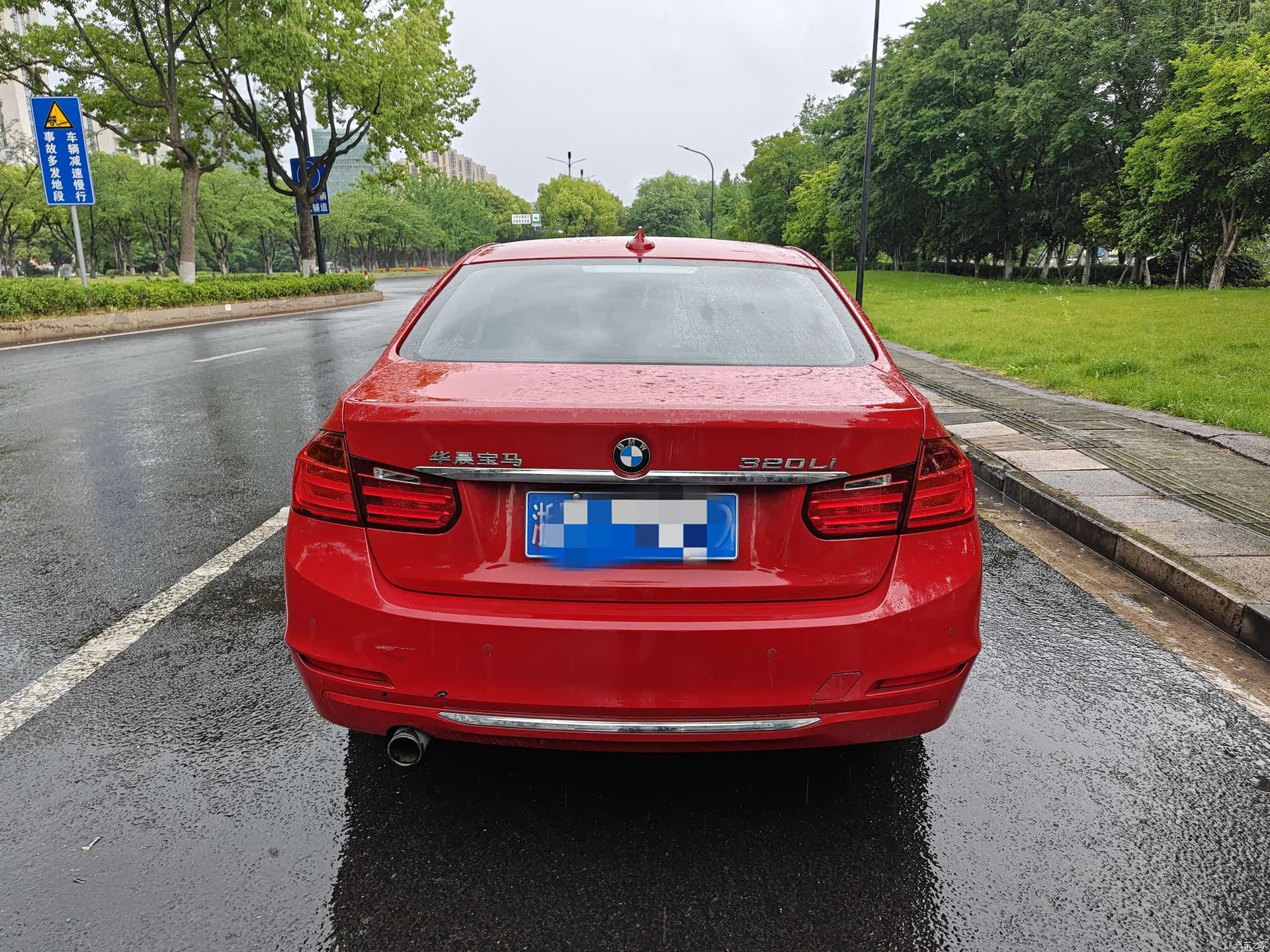 BMW 3 Series, 2015 4
