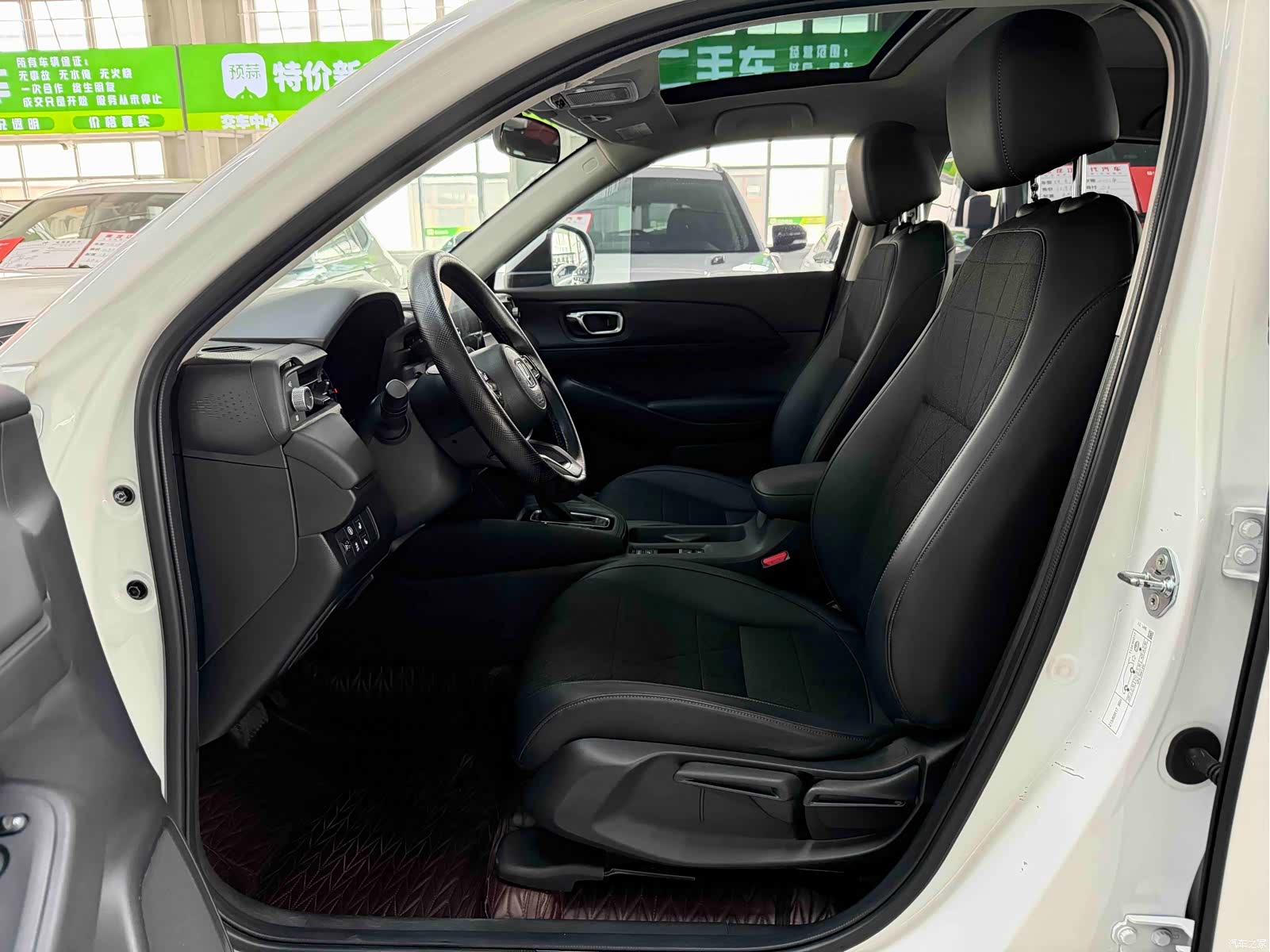Honda Vezel, 2023 8