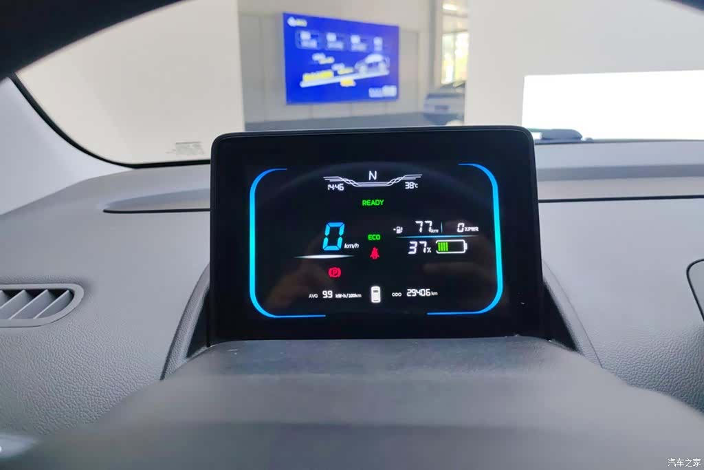 Changan Lumin, 2022 14