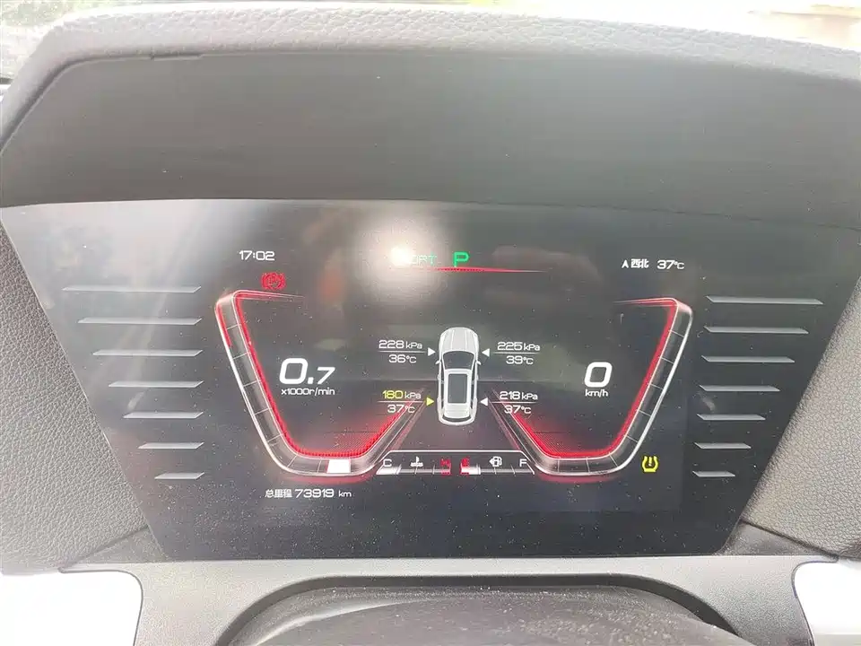 BYD Song Pro BYD Song Pro