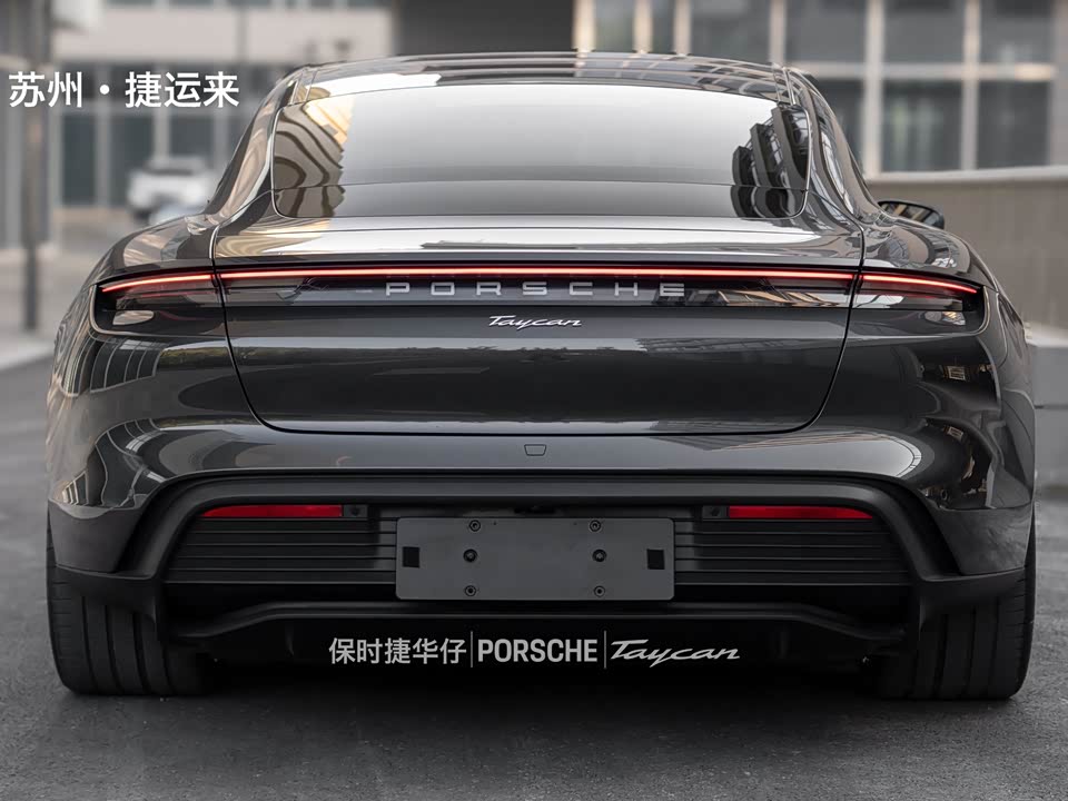 Porsche Taycan