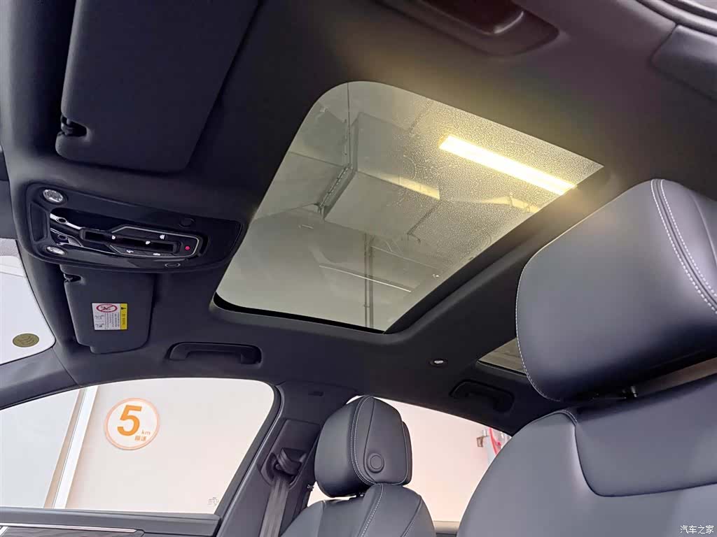Audi A6L, 2025 9
