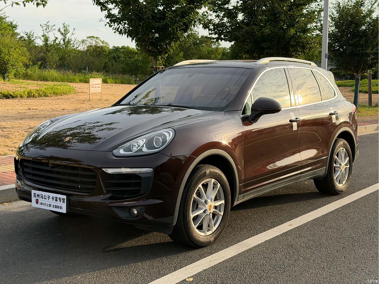Porsche Cayenne, 2017 1