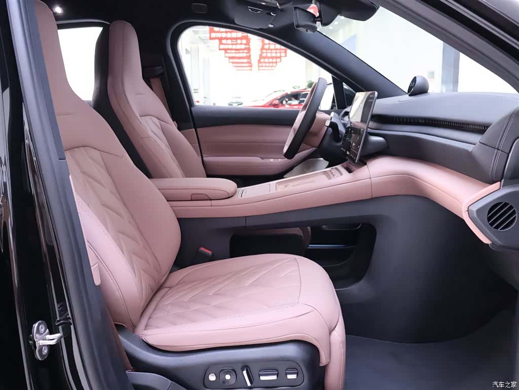 NIO EC6, 2025 21