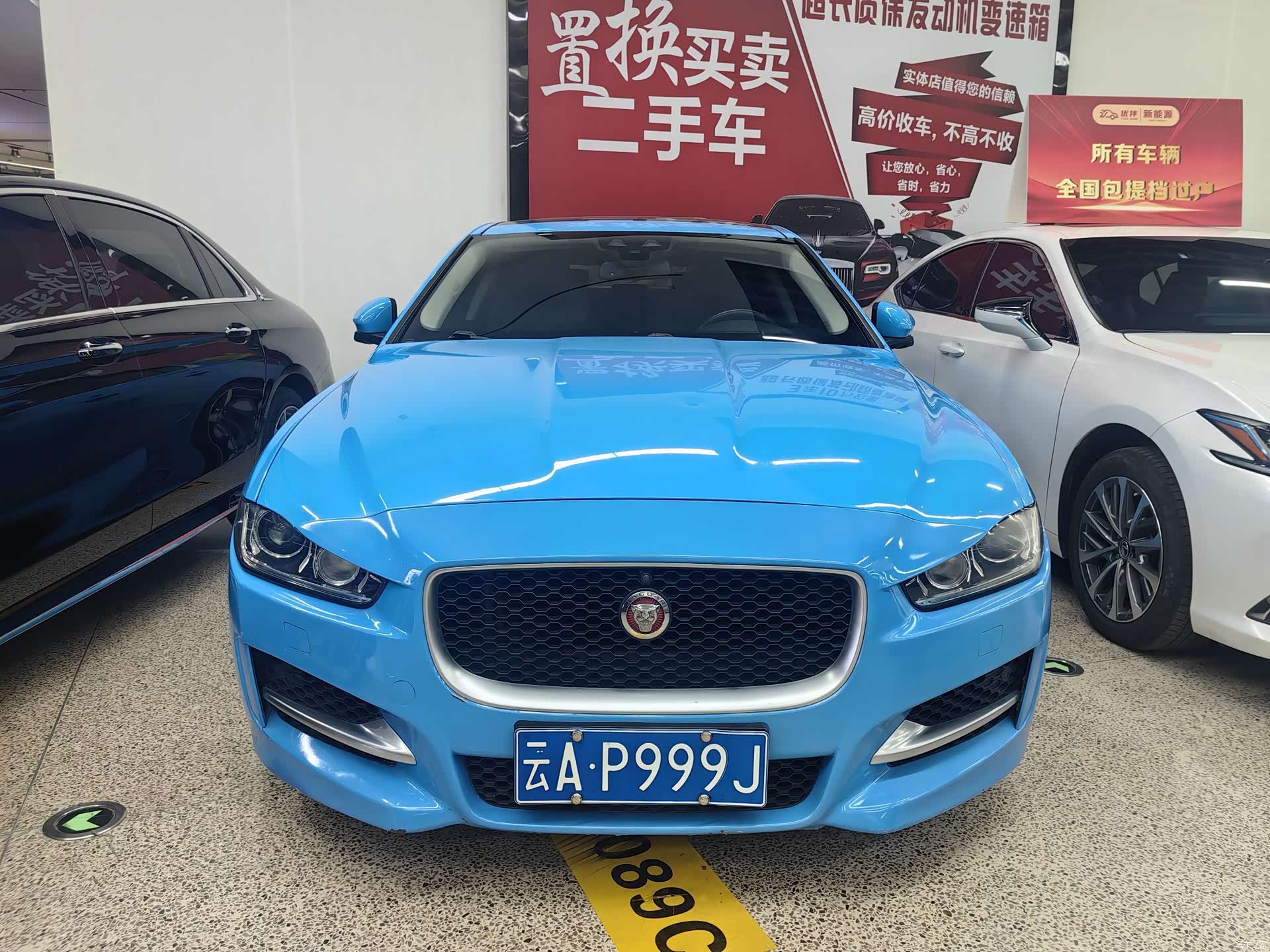 Jaguar XE, 2016 2