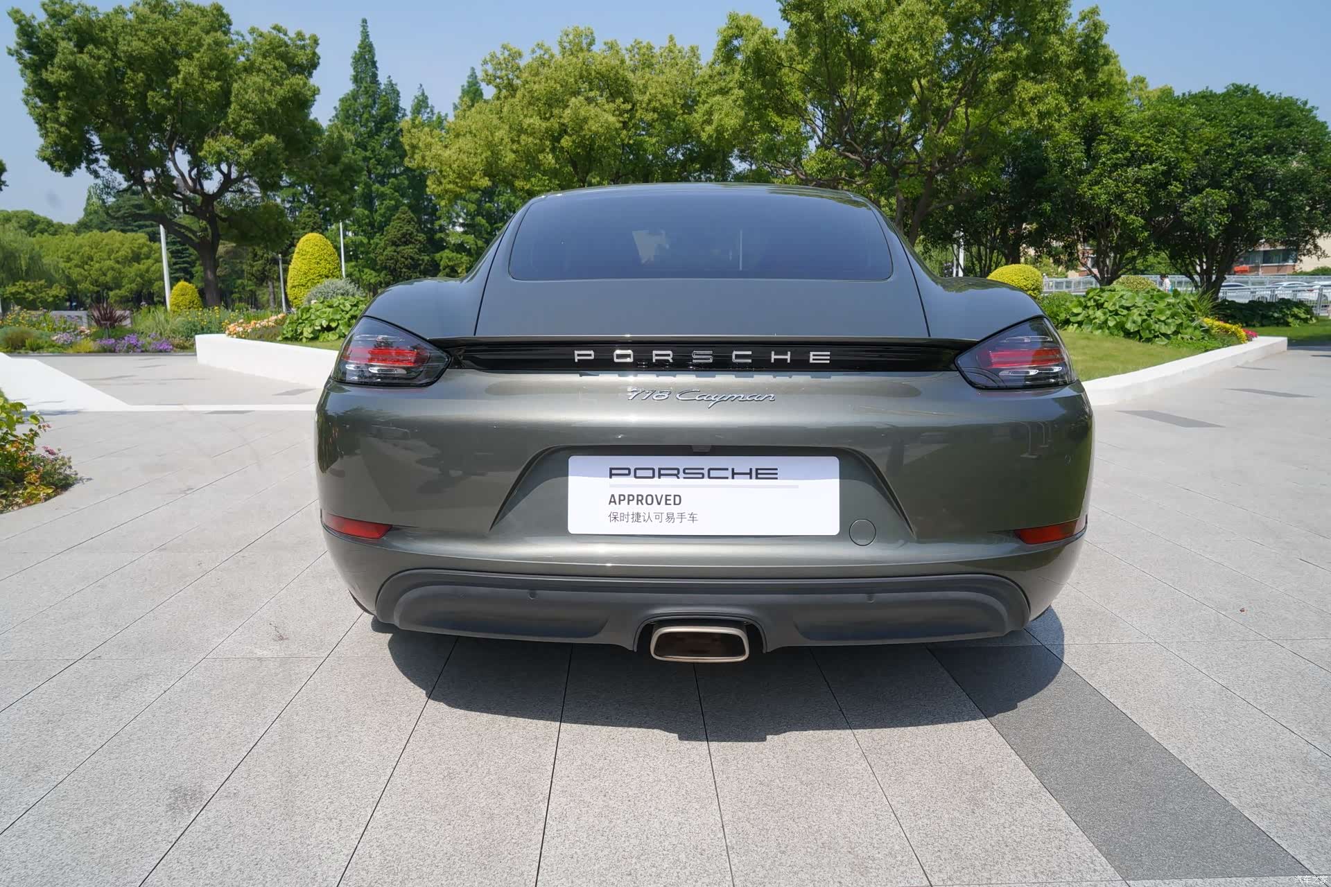 Porsche Cayman, 2024 17