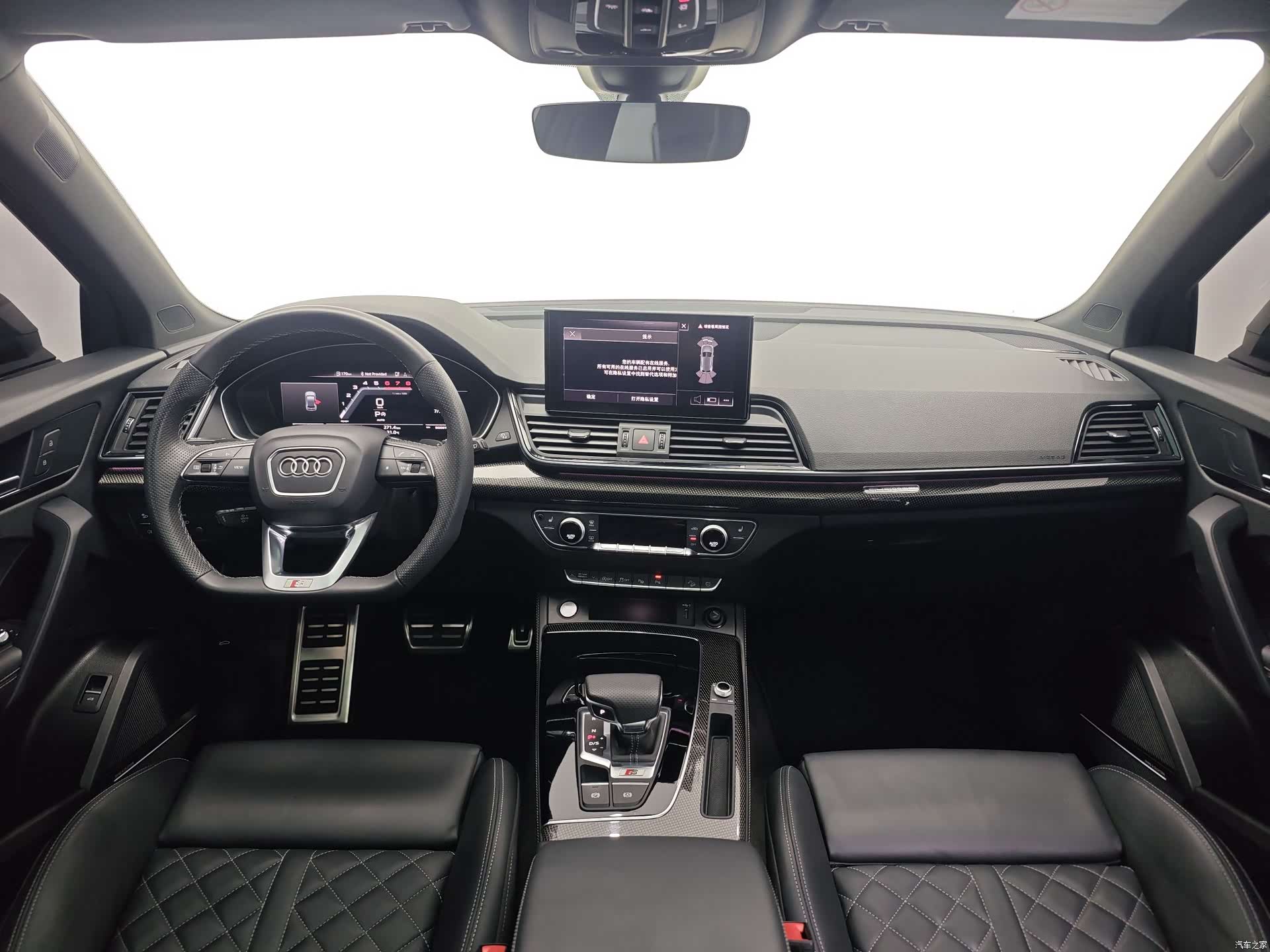 Audi Q5, 2022 8