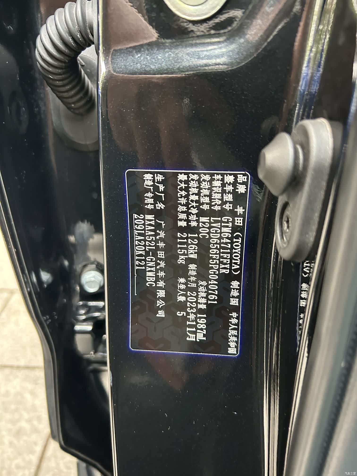 Toyota Wildlander, 2023 4