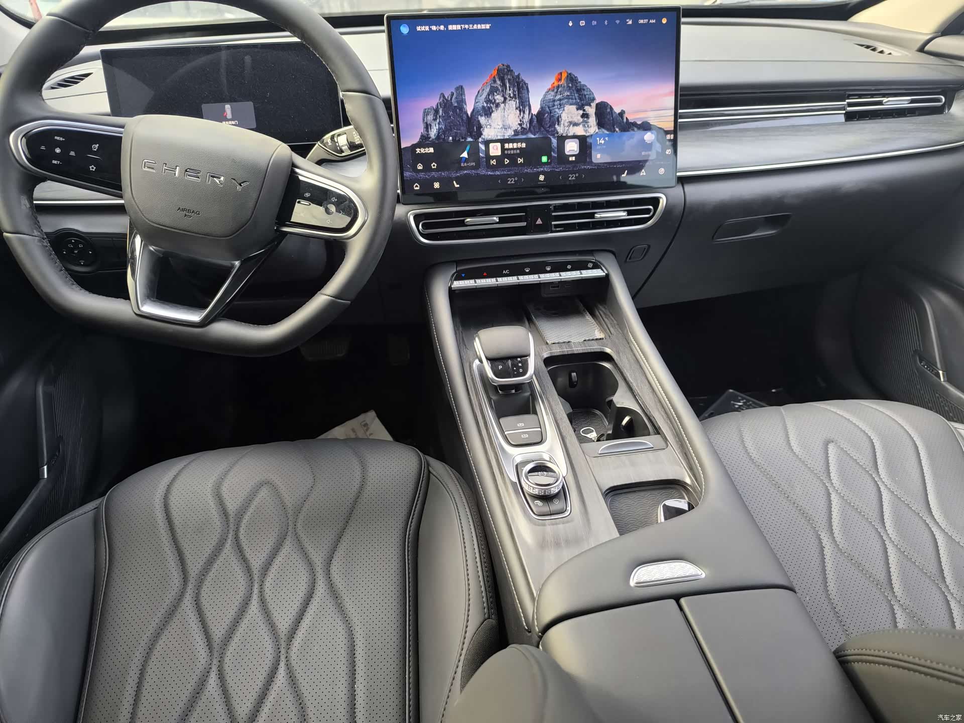 Chery Arrizo 8, 2025 все фото