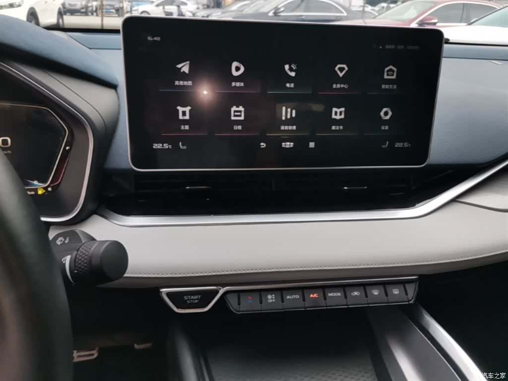Geely Preface, 2021 13