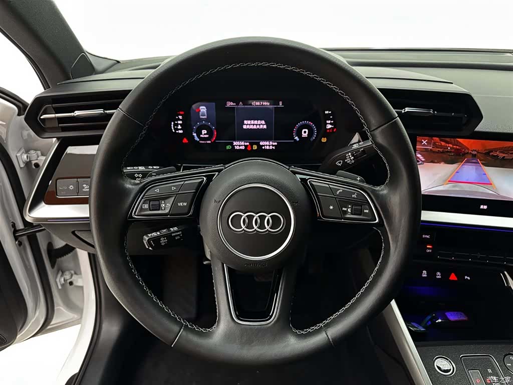 Audi A3, 2023 11